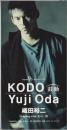 KODO-鼓動-