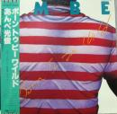 ボーン・トゥ・ビー・ワイルド