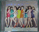 ROCK STAR(初回生産限定盤)(DVD付)
