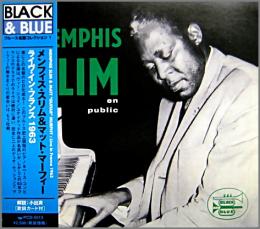 メンフィス スリム マット マーフィー ライヴ イン フランス1963 Pcd 5513 中古cd レコード Dvdの超専門店 Fanfan メンフィス スリム マット マーフィー ライヴ イン フランス1963 Pcd 5513 中古cd レコード Dvdの超専門店 Fanfan