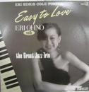 イージー・トゥ・ラヴ