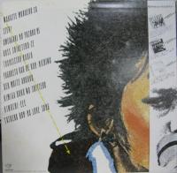 RCサクセション / EPLP