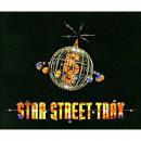 スター・ストリート・トラックス　1