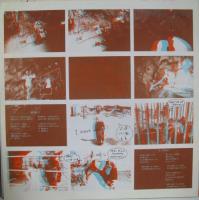 荒井由実 / ユーミン・ブランド