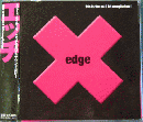 エッヂ　