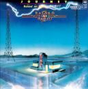 Raised On Radio~時を駆けて(紙ジャケット仕様)