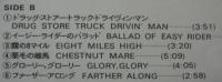バーズ / BYRDS