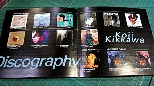 吉川晃司 - フォーエバー・ロード TOCT-8965/中古CD・レコード 吉川晃司 - フォーエバー・ロード TOCT-8965/中古CD・レコード
