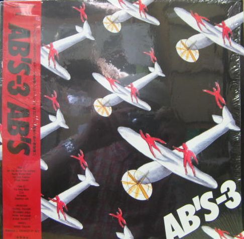 AB'S （エイビーズ） / AB'S-3