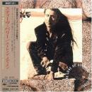 ストレンジ・メディスン(紙ジャケット仕様)