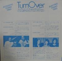 世良譲 / ターン・オーバー