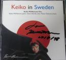Keiko in Sweden
