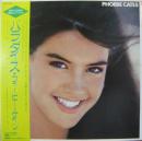 フィービー・ケイツ / パラダイス