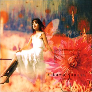 相川七瀬 / 7 seven (CCCD) 相川七瀬 / 7 seven (CCCD)