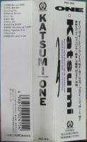 KATSUMI / ONE　