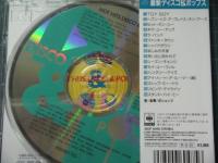 ポシェッツ / 最新Disco&Pops