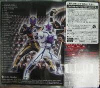 サウンドトラック / 仮面ライダーファイズ オリジナルサウンドトラック+TVメインテーマ