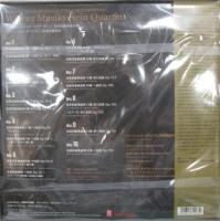 ウィーン・ムジークフェライン四重奏団 / ベートーヴェン弦楽四重奏曲全集