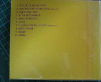 GLAY　グレイ / JUSTICE (CD only)