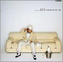 ロイヤル・ストレート・フラッシュ