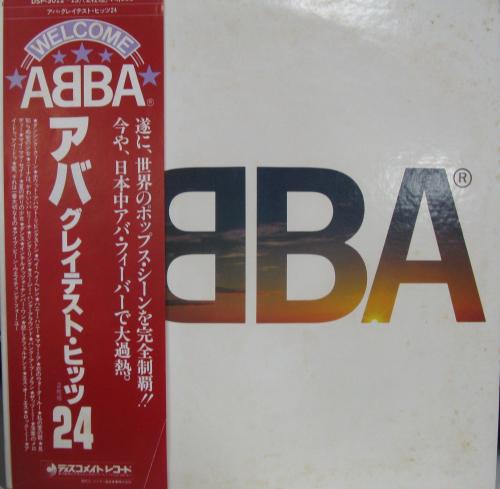アバ / グレイテスト・ヒッツ24 アバ / グレイテスト・ヒッツ24