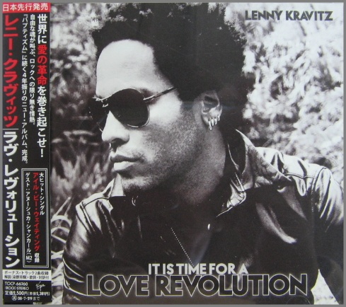 レニー・クラヴィッツ / ラヴ・レヴォリューション レニー・クラヴィッツ / ラヴ・レヴォリューション