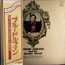 ブルー・ドルフィン