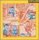 ロック・コンサート