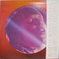 ロビン・トロワー / 遥かなる大地