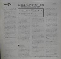 ライオネル・ハンプトン / スター・ダスト