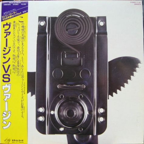 ★絶版/未使用新古品/楽譜/ヴァージンヴイズ/Virgin VS/バンドスコア 楽譜/ヴァージンヴイズ/Virgin VS/バンドスコア/あがた森魚