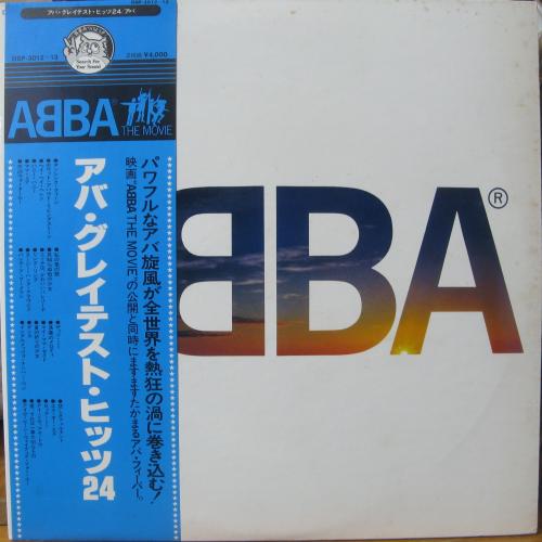 アバ - グレイテスト・ヒッツ24 DSP-3012/中古CD・レコード・DVD
