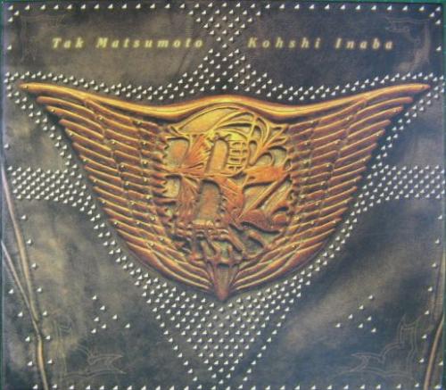 B'z - The 7th Blues BMCR-6601/2/中古CD・レコード・DVDの超専門店 FanFan