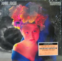 プリンセス プリンセス テレポーテーション 28ah 21 中古cd レコード Dvdの超専門店 Fanfan