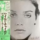 ワイルド・チャイルド