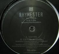 ライムスター / リスペクト