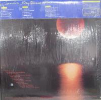 カルロス・サンタナ / ハバナ・ムーン