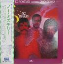 ノー・ミステリー