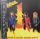 アンダー・ロック・アンド・キー