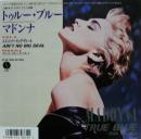 トゥルー・ブルー