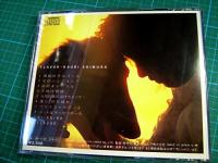 志村香 / フレーバー
