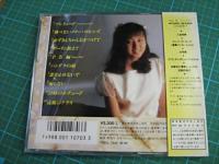 守谷香 / 地図のない街