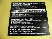 BACK-ON / TELL ME