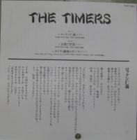 タイマーズ / ロックン仁義