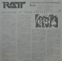 ラット / インヴェイジョン・オブ・ユア・プライバシー