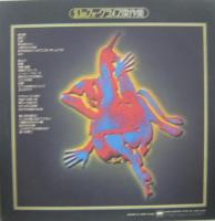 V.A. / '70-'71中津川フォークジャンボリー総集編