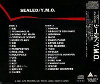 YMO / シールド
