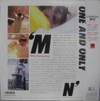 中山美穂 / ワン&オンリー