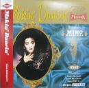 メイキン・ダンシン