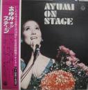 あゆみ　オン・ステージ
